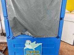 -横琴湾水世界