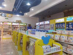 -非凡孕婴(旭海时代广场店)