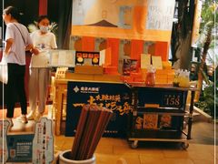 -南京大牌档(龙江新城市广场店)