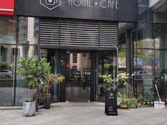 -Home Cafe(水榭春天店)
