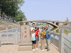 -赵州桥景区