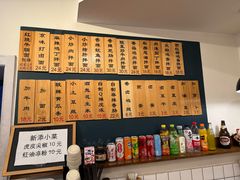 -醉牛腩·面小馆