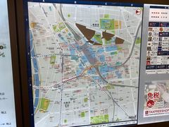 -阪急百货店(梅田总店)