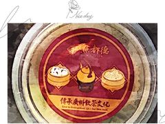 -点都德(聚福楼店)