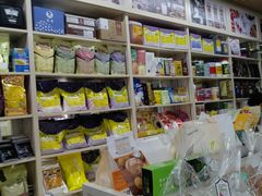 -深圳市海吉星国际农产品物流管理有限公司