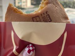 -泽田本家·铜锣烧(美罗城店)