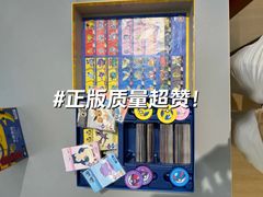 -猎人桌游吧(合生汇店)