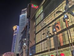 门面-亢龙太子酒轩·花园店