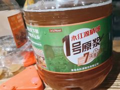 -永红源啤酒·烧烤·海鲜·大排档(青特城店)