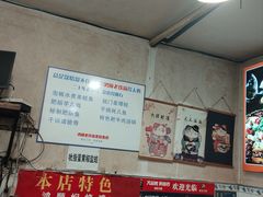 -鸿顺老铁锅美蛙鱼府(解放碑店)