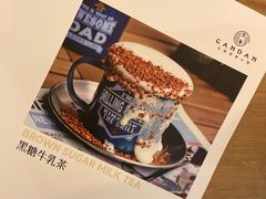 -甘单茶事小馆(洋河店)
