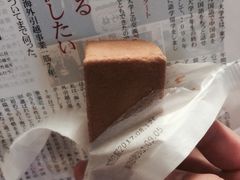 -微热山丘(台北民生公园门市店)