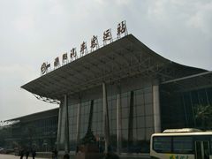 -溧阳汽车客运总站