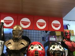 -皆道拌麻辣烫·麻辣拌