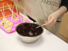 -ZUO无作不乐烘焙课堂(国贸城店)