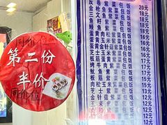 -金三顺紫菜包饭(大商新一百购物广场店)