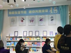 -Isee灰姑娘(龙湖狮山天街店)