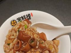 -常鲜楼常来尝鲜海胆馆(星海店)