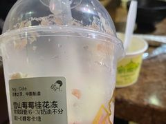 -喜茶(永旺梦乐城店)