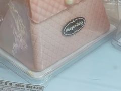 -哈根达斯(青岛海信店)