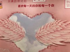 -F小姐甜品店(威海路店)