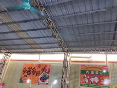 大堂-先锋海鲜市场