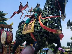 -迪士尼小镇