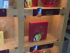 零售区-五芳斋(中山大道总店)