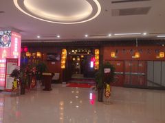 -万达广场(黄冈武穴店)