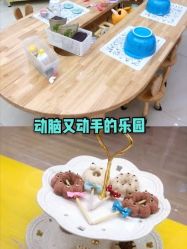 -多多淘儿童体验中心(重庆来福士店)