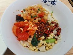 -黎一碗大碗手工面(城市立方店)