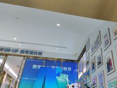 -美可普口腔医院(东街分店)