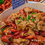 🆘肥肠烤鱼配小龙虾巨无霸油条PLUS版烤鱼盘你绝对没吃过