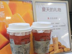 -雾与山茶(大禹城店)