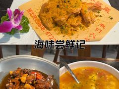 -小方外婆菜(蒙山路店)