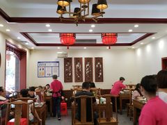 大堂-砂锅李(九江路店)