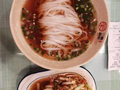 韭黄炒蛋-刘氏三和面馆