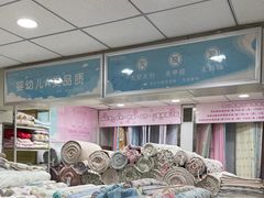 -新街口百货商场
