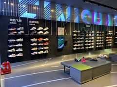 -NIKE品牌体验店(金源新燕莎店)