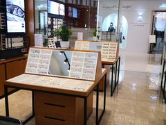 -MiRi明润眼镜·蔡司官方授权店(星光荟店)