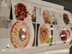 -富淳饭店(陆家嘴保利广场店)