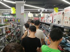 -华润苏果(文昌巷社区店)