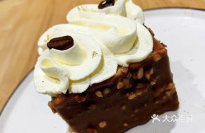 Hazelnut Coffee Cake