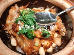 -点心传说·粤菜点心(佐阾虹湾店)