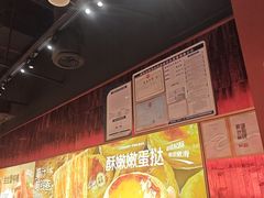 -龍歌自助小火锅(雨花台江南虹悦城店)