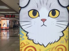 -王府井(地铁站)