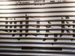 -IPSTAR|潮玩星球(西湖路店)