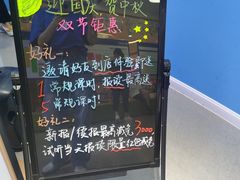 -关键词英语·青少儿·语言培训(龙华壹方天地校区)