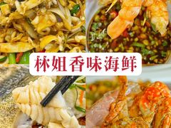 -三亚蜈支洲岛旅游区