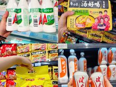 -世纪联华(杭州新塘路店)